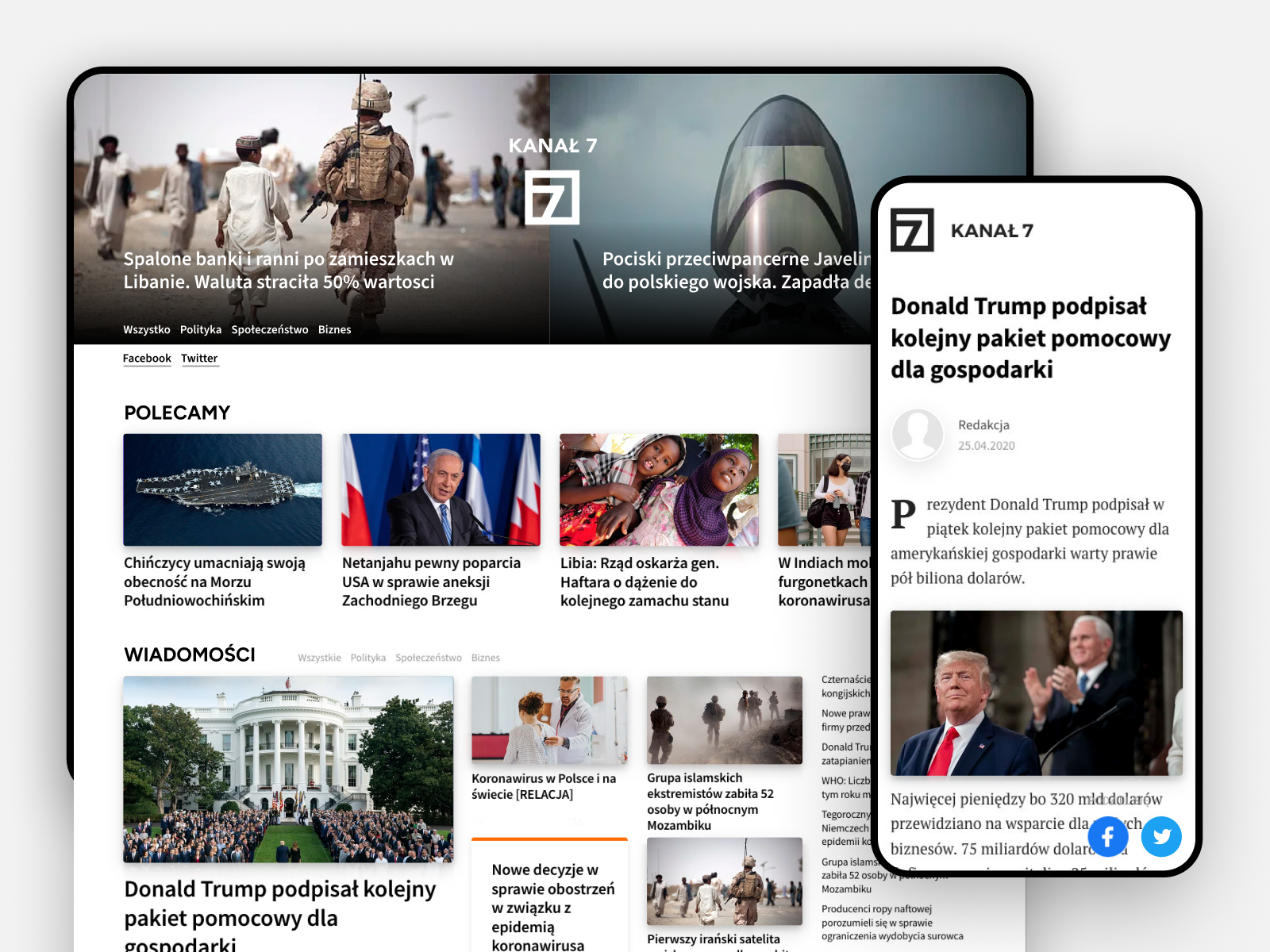 Kanał 7. Logo i projekt portalu internetowego